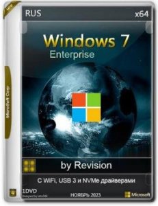 Windows 7 Enterprise с WiFi, LAN, USB3 и NVMe драйверами by Revision