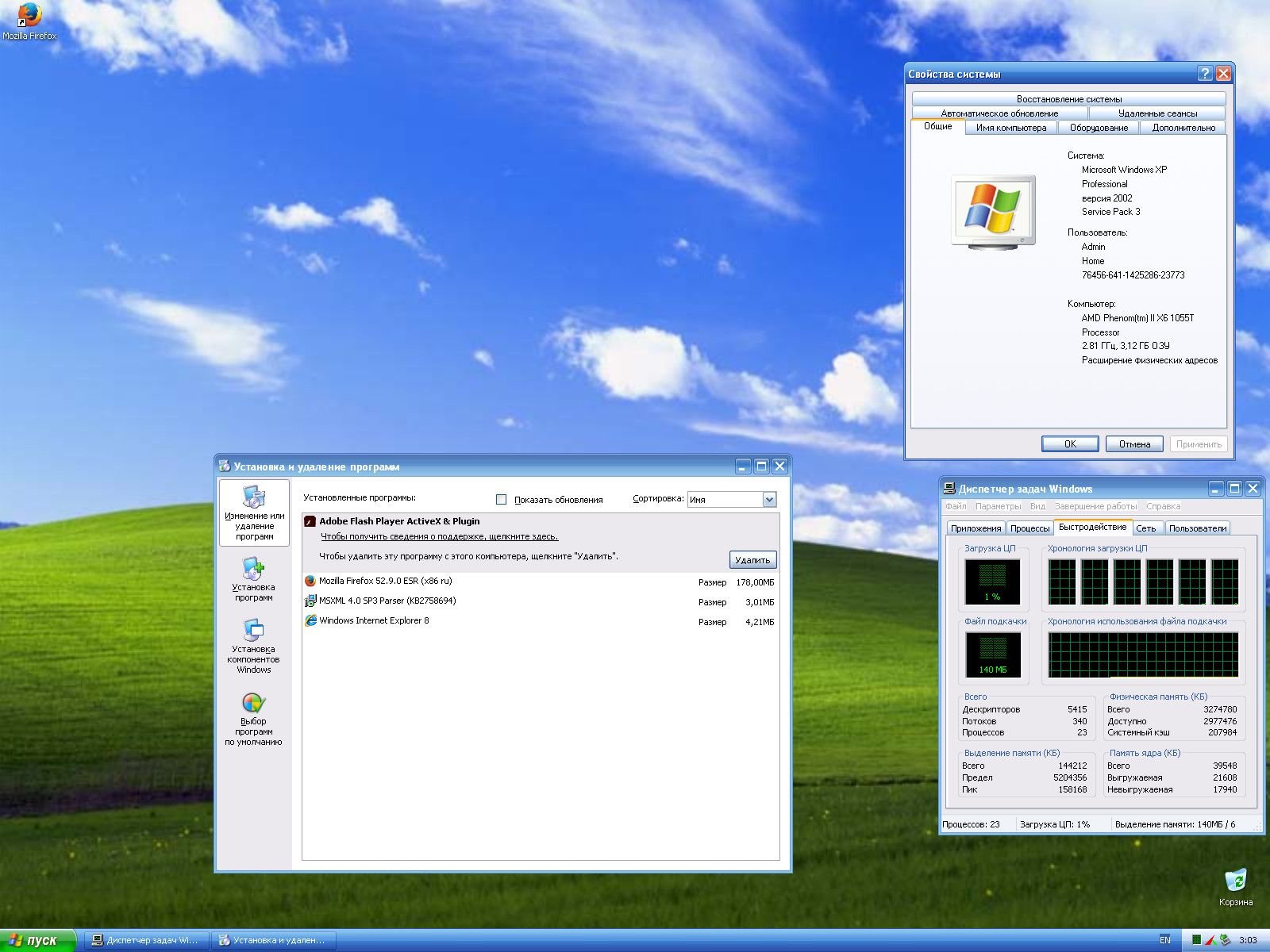 utorrent windows xp problem