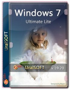 Windows 7 для слабых ПК Professional SP1 x86 Game OS 2.8 Final by CUTA скачать через торрент