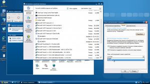 Операционные системы Windows ХР и Vista. Обзор возможностей панели управления