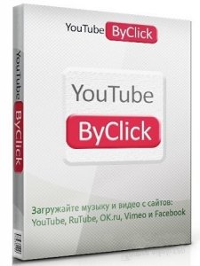 By Click Downloader Premium 2.3.11 (2021) PC | RePack & Portable by TryRooM