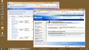 Операционные системы Windows ХР и Vista. Обзор возможностей панели управления