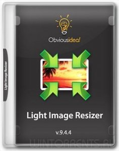 Light Image Resizer 6.0.8.0 RePack & Portable by TryRooM Русский, Английский, и другие