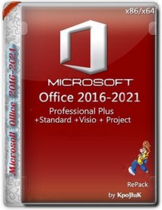 Microsoft Office 2016-2021 Professional Plus / Standard + Visio + Project 16.0.14228.20204 (2021.07) (W10) RePack by KpoJIuK [Multi/Ru]