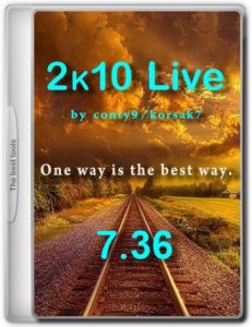 2k10 Live 7.36 (обновляемая авторская раздача)