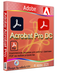 Adobe Acrobat Pro DC 2021 21.7.20091 (2021) РС | by m0nkrus