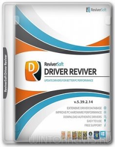ReviverSoft Driver Reviver 5.39.2.14 RePack & Portable by elchupacabra Русский, Английский, и другие