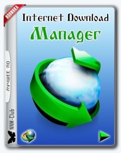 Internet Download Manager 6.39 Build 3 RePack by elchupacabra [Multi/Ru]