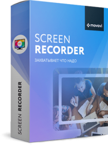 Movavi Screen Recorder 22.0.0 (2021) PC | RePack & Portable by elchupacabra