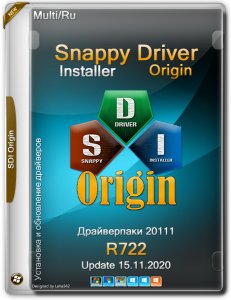 Snappy Driver Installer Origin R738 [Драйверпаки 21090] (2021) PC