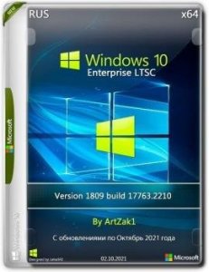 Windows 10 Enterprise LTSC Build 17763.2210 Version 1809 x64 by ArtZak1