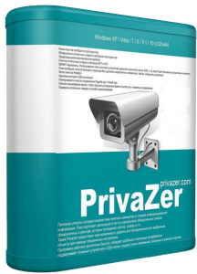 PrivaZer 4.0.32 [Donors version] (2021) РС | RePack & Portable by Dodakaedr