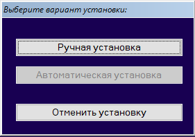 Multiboot Collection Full v.6.8 [Ru/En]