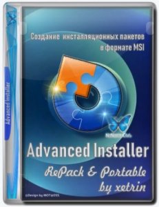 Advanced Installer 18.9 RePack (& Portable) by xetrin [Ru/En]
