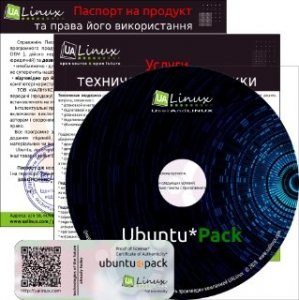 Ubuntu*Pack 20.04 Unity [amd64] [ноябрь] (2021) PC