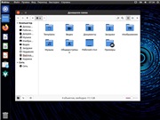 Ubuntu*Pack 20.04 Unity [amd64] [ноябрь] (2021) PC