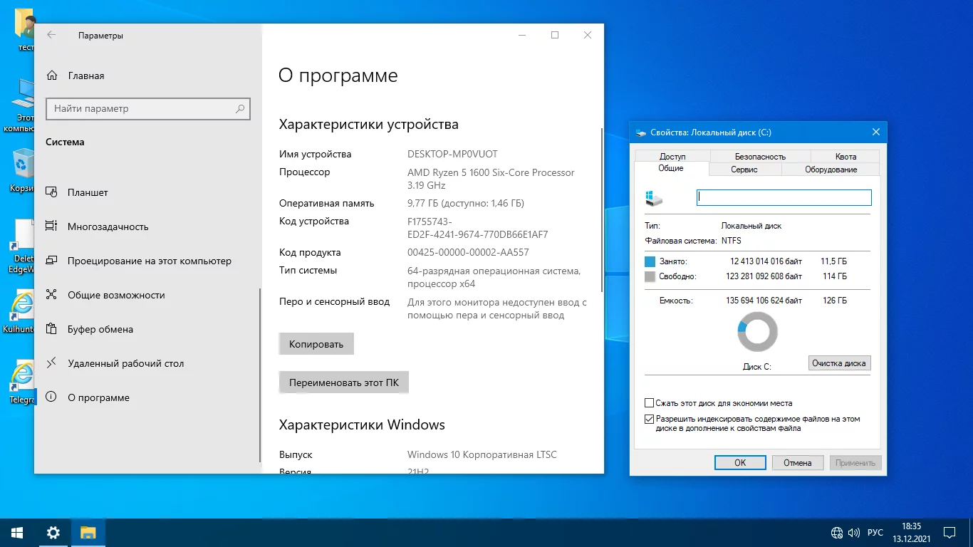 Windows 10 (v21h2) x64 LTSC 2021 by KulHunter