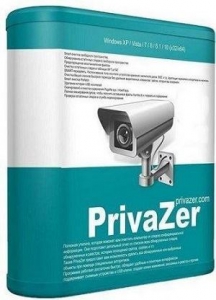 PrivaZer 4.0.37 RePack (& Portable) by elchupacabra [Multi/Ru]